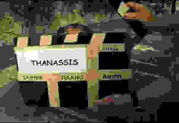 Thanasis