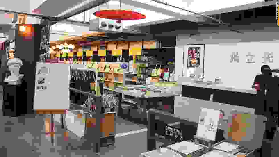 nanjing-book-shop-2.jpg