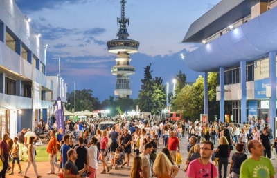 Διεθνής Έκθεση Θεσσαλονίκης -  Η πόλη ποτέ δεν κοιμάται