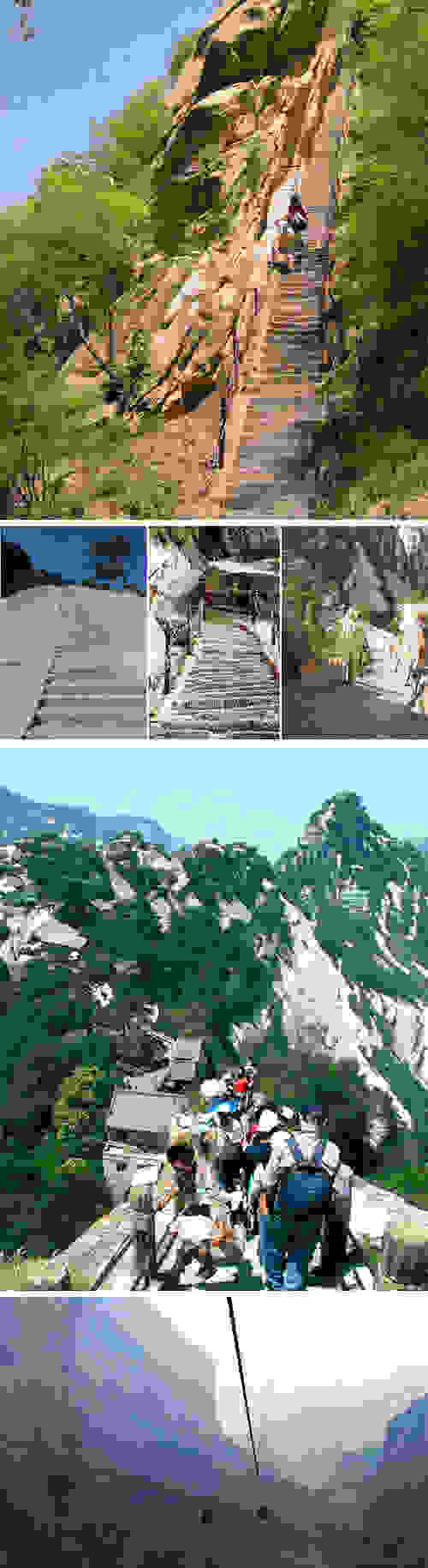 00hua shan 1