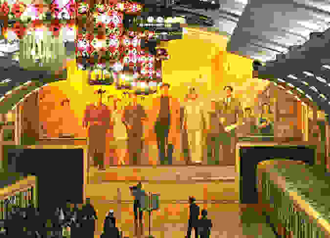 00metro station 10