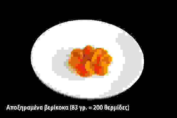 01berikoko