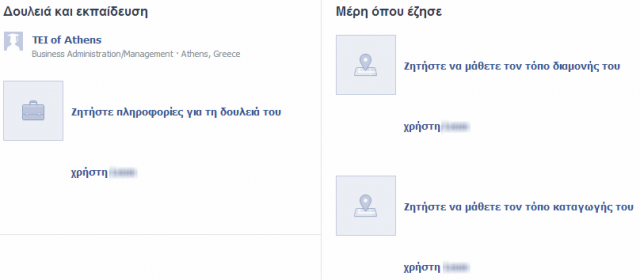0facekolpo