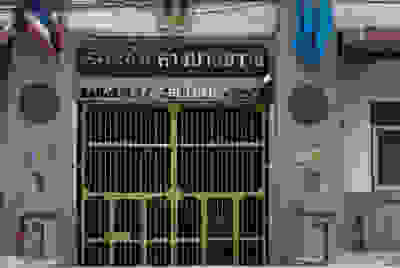 0fylakes 12