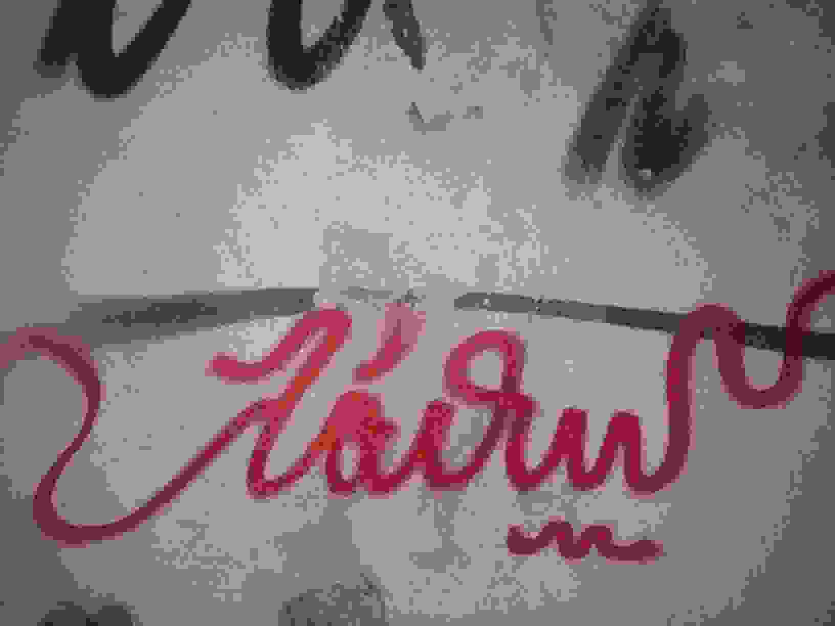 0lathos2