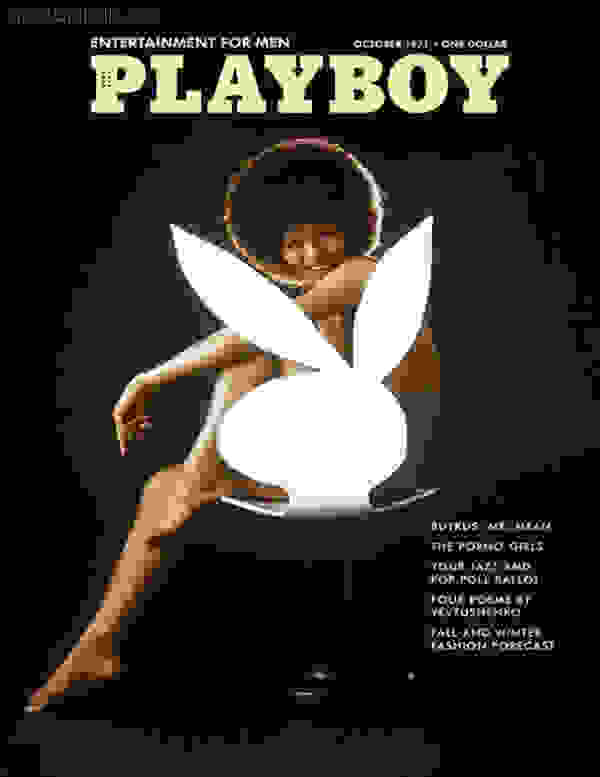 1_playboy_ratsismos.jpg