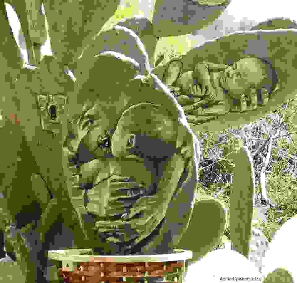 AhmadYaseen0.jpg