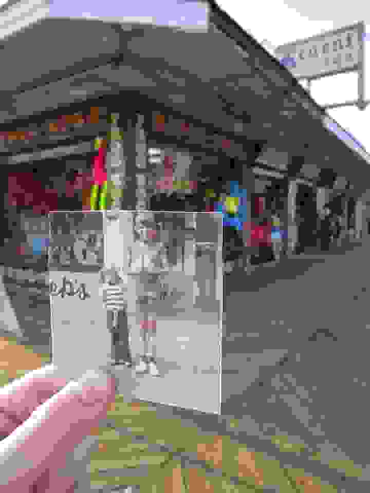 DearPhotograph5.jpg