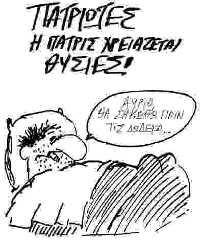 KareKare_reiser_2.jpg