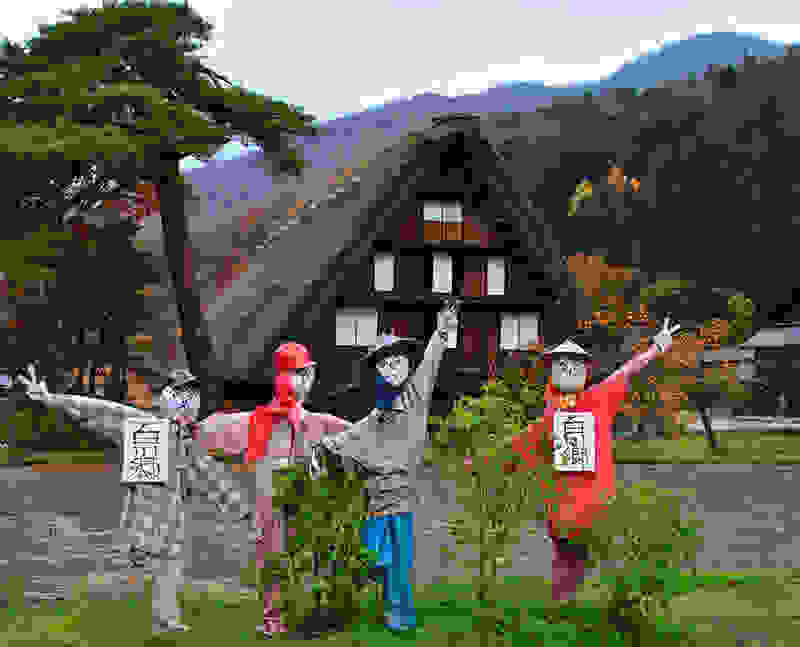 Ogimachi.jpg