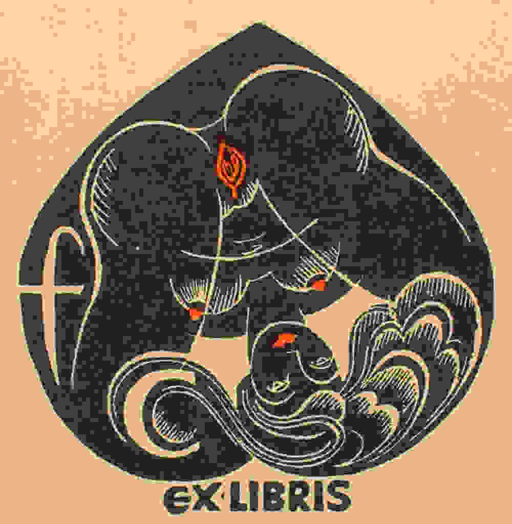 S-ex-libris-05.jpg