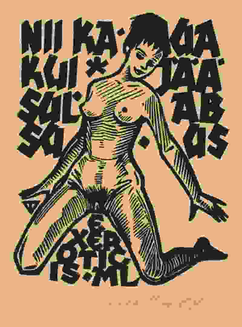 S-ex-libris-07.jpg