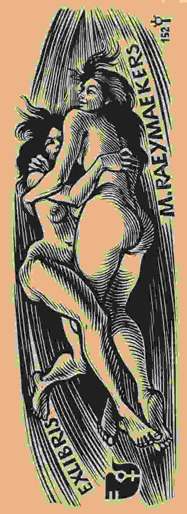 S-ex-libris-17.jpg