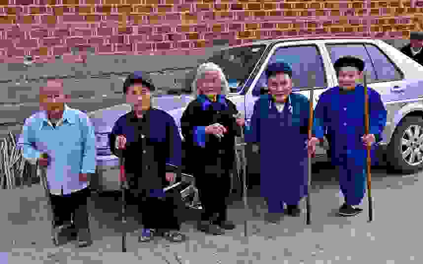 Yangsi.jpg