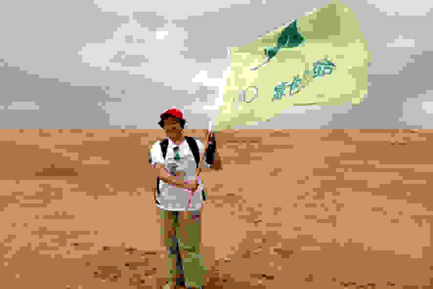 Yi-Jiefeng2.jpg