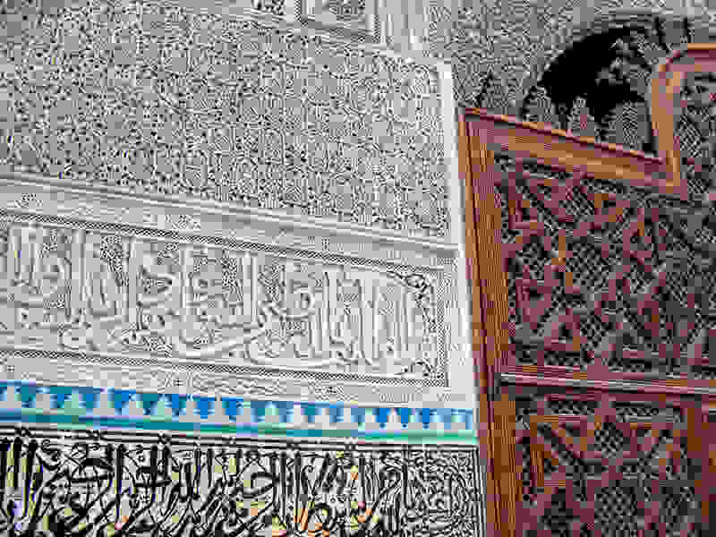 al-qarawiyyin-999.jpg