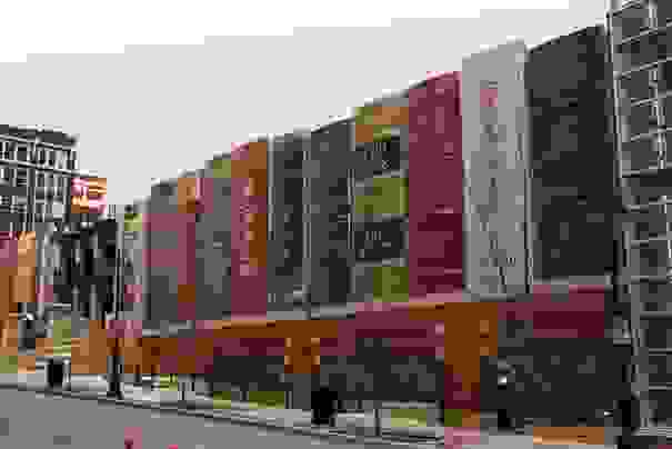 architecture-9.jpg