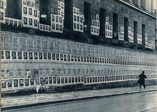 athina-1950.png