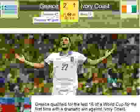 bbc_2.jpg