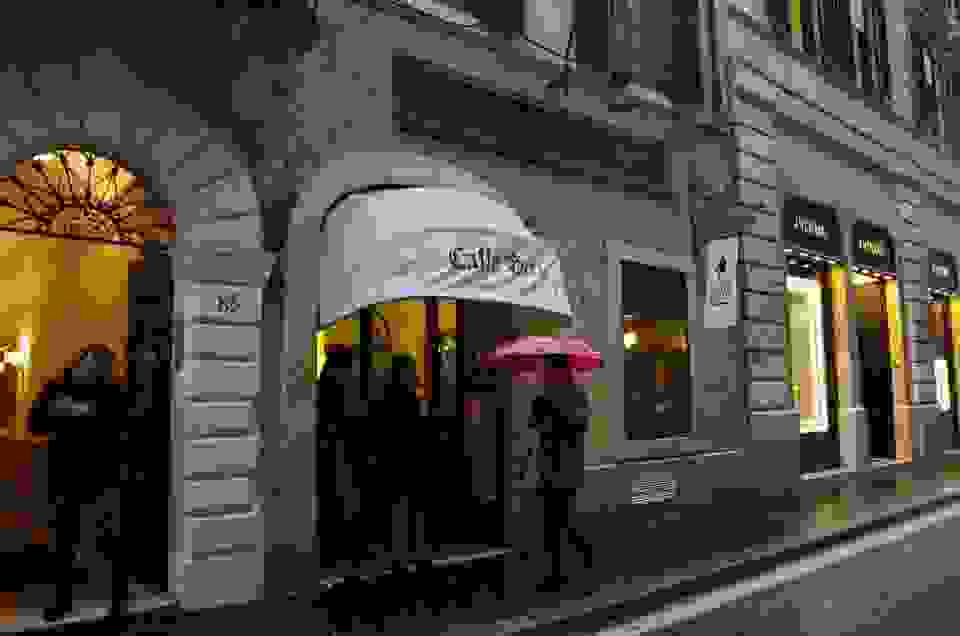 caffe-greco5.jpg
