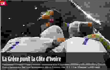 francefootball.jpg