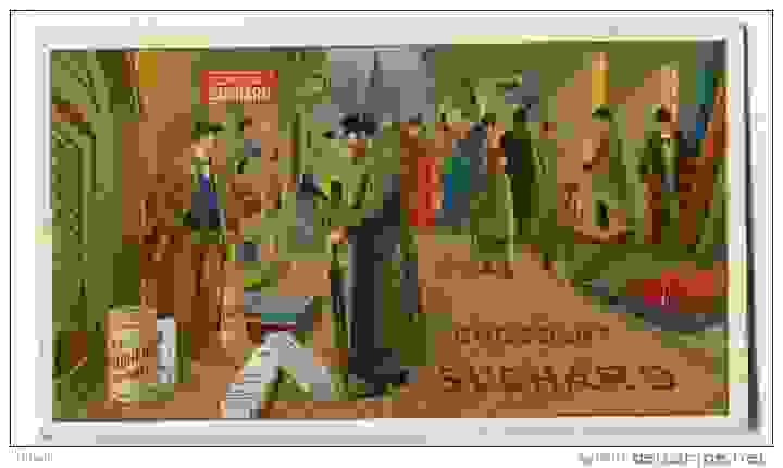 Suchard