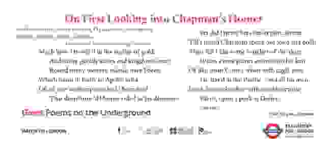 greek-poetry-3