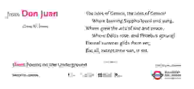 greek-poetry-4