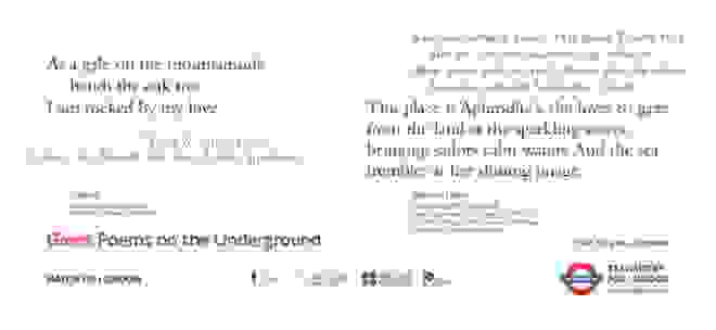 poetry-1
