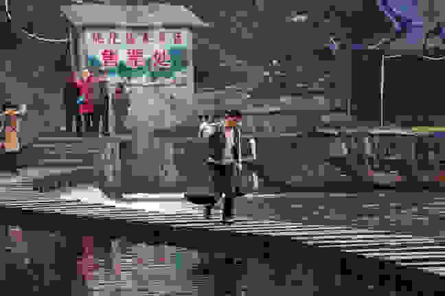 fenghuang11