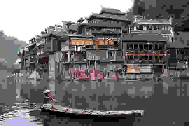 fenghuang12