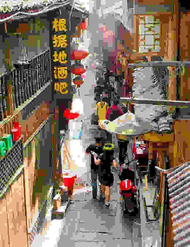 fenghuang9