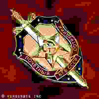 kgb badge 2