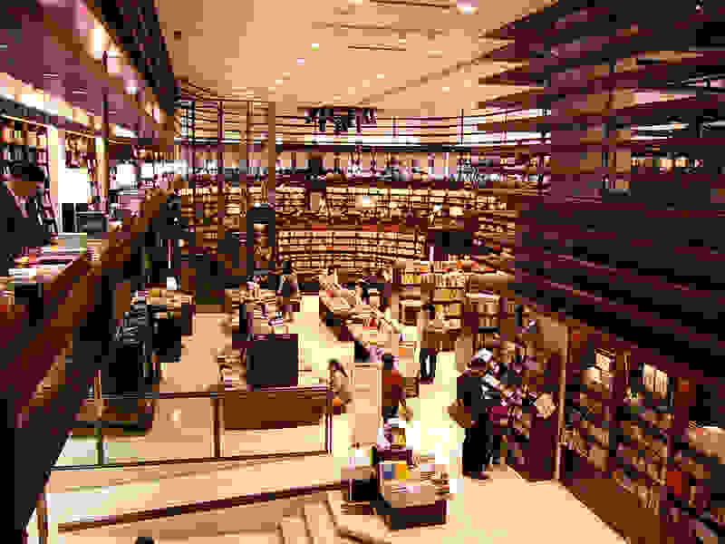 EsliteDunnanStore