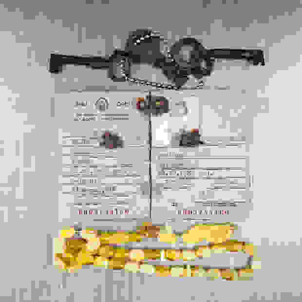 IDbeadskeys