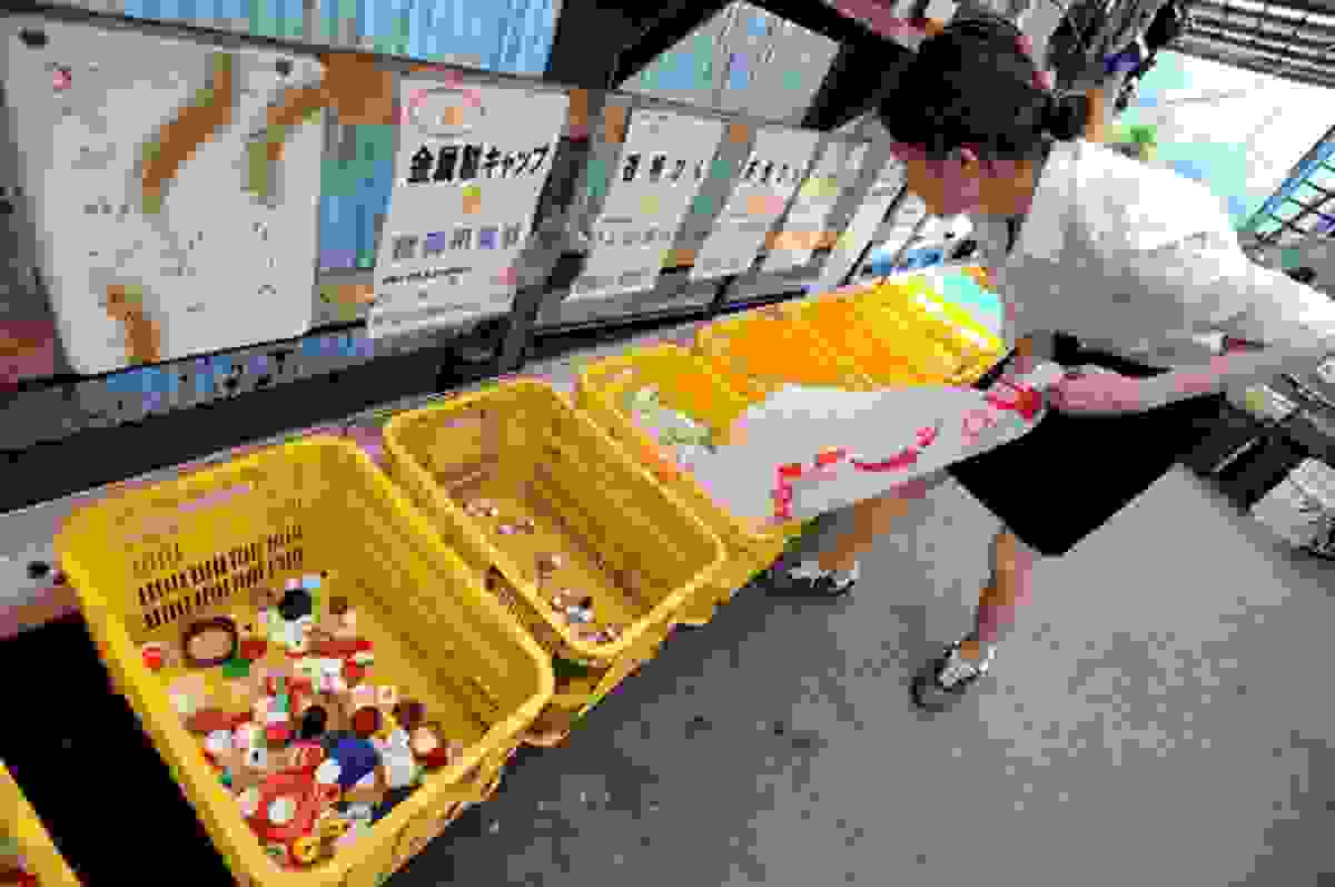 Kamikatsou-2