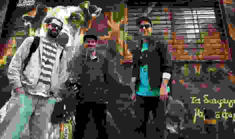 o-loukanikos-egine-grafiti-stou-psyrri4