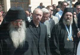 putin