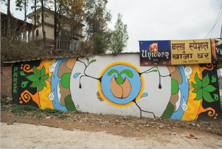 google-streetart-8parsa.png
