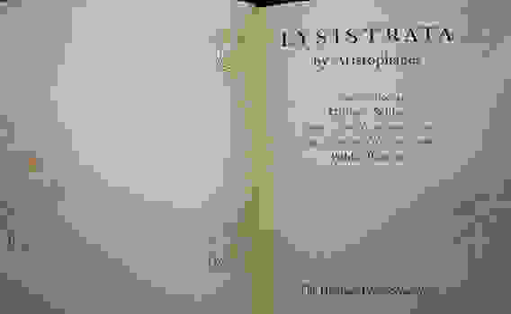 h-erotiki-sxesh-tou-pablo-pikaso-me-ti-lysistrati-5.jpg