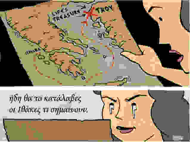 ithaki-slide-13-638.jpg
