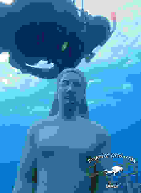 kouros8.jpg