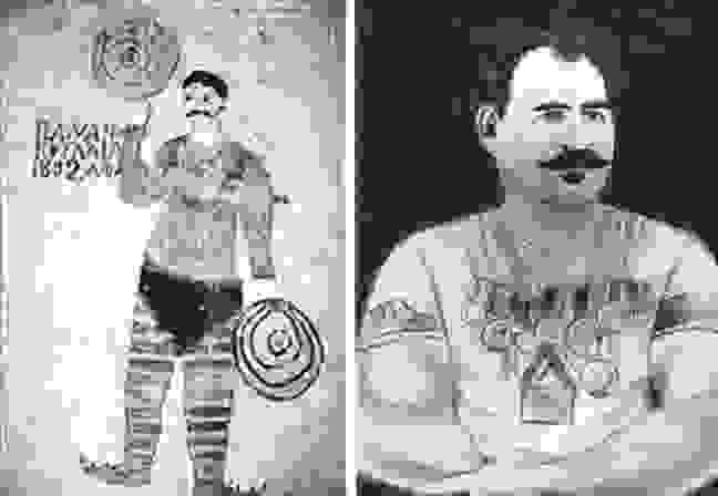 koutalianos3.jpg