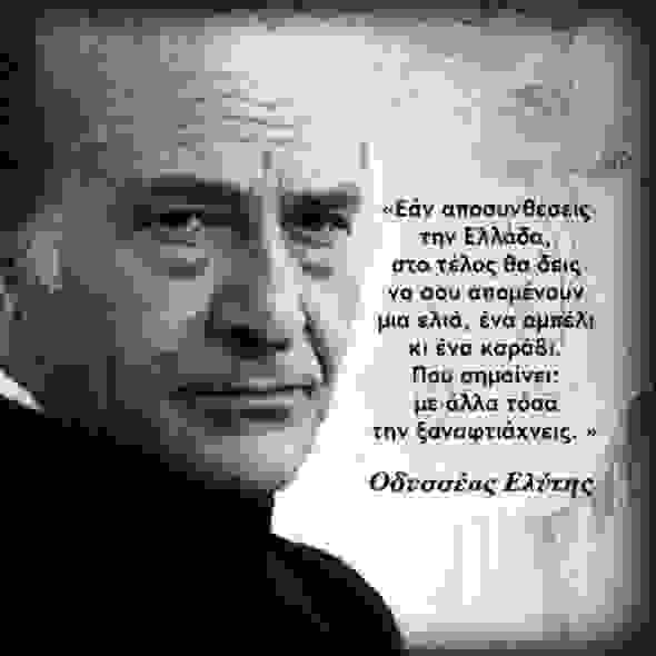 590 d673bfa9c828c6fab1a78e231a37ff16