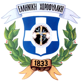 Xorofilaki