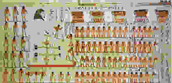 egyptian tomb