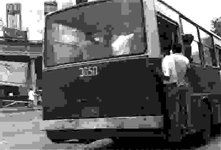 habana guagua1
