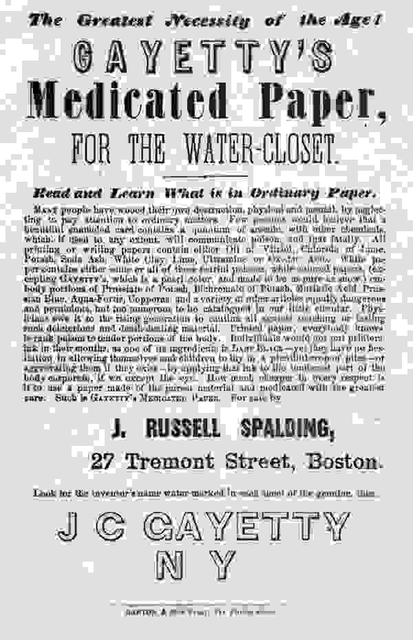 toilpaper3