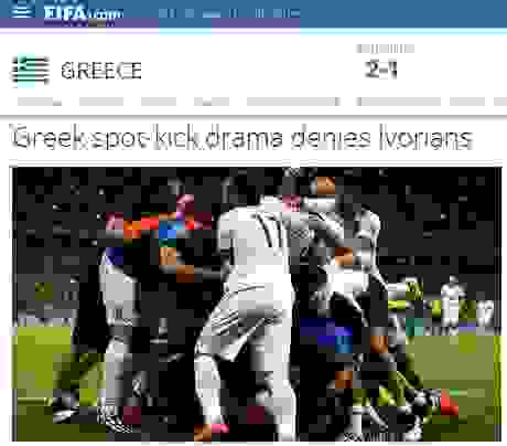 fifa photo