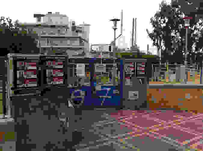 hlioupoli3